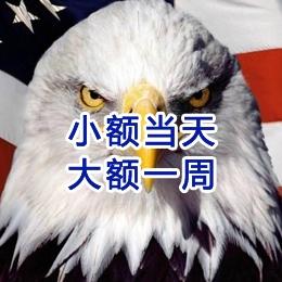 凯里要账公司